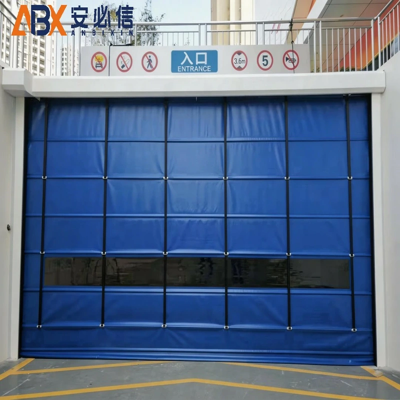 通化市登车桥